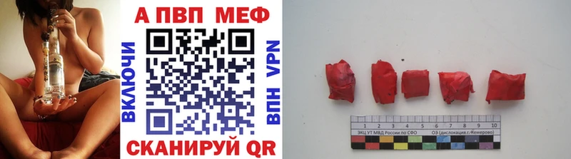 A PVP СК КРИС  МЕГА   Светлый 