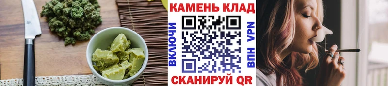 Canna-Cookies марихуана  Светлый 
