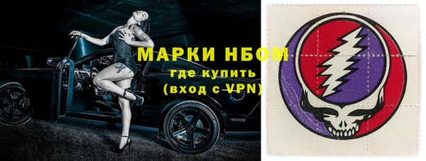 2c-b Белоозёрский
