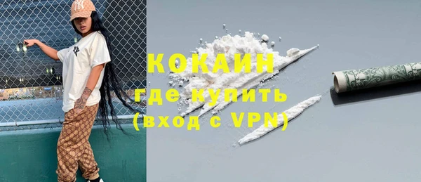 2c-b Белоозёрский