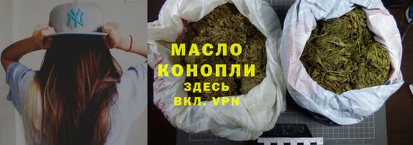 2c-b Белоозёрский