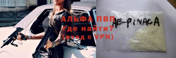 2c-b Белоозёрский