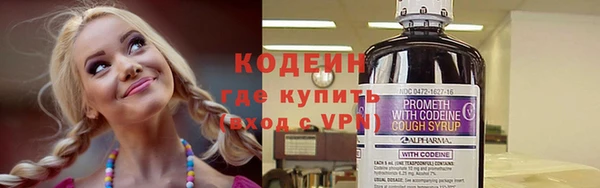2c-b Белоозёрский