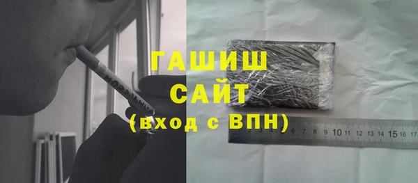 2c-b Белоозёрский