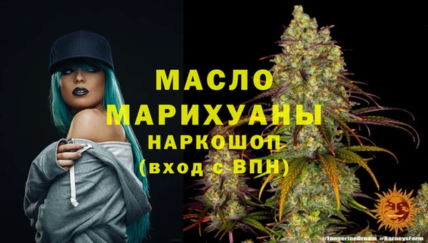 2c-b Белоозёрский