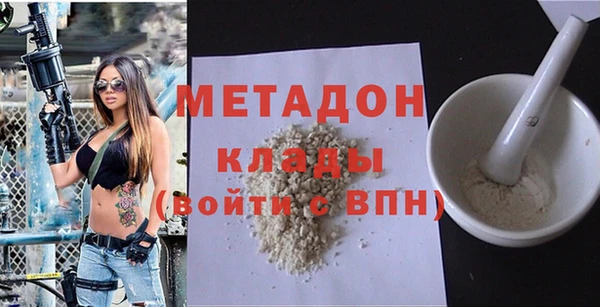 твердый Семилуки