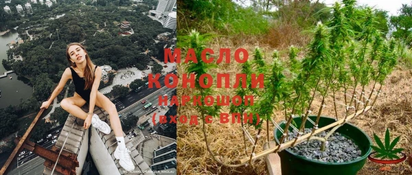 винт Беломорск