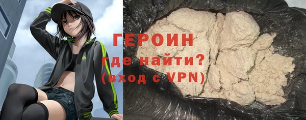 винт Беломорск