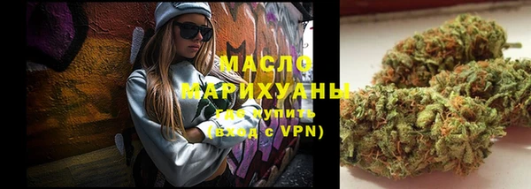 2c-b Белоозёрский