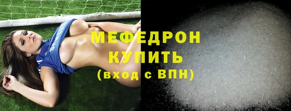 2c-b Белоозёрский