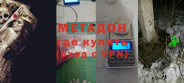 винт Беломорск