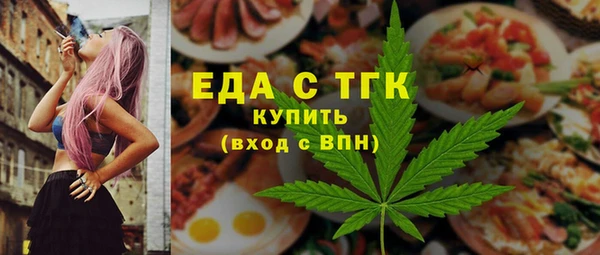 твердый Семилуки