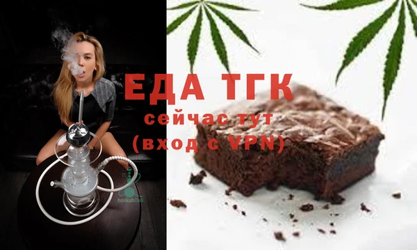 твердый Семилуки