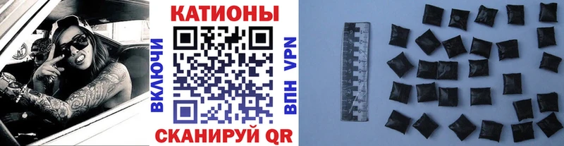 наркошоп  Светлый  МЕФ мука 