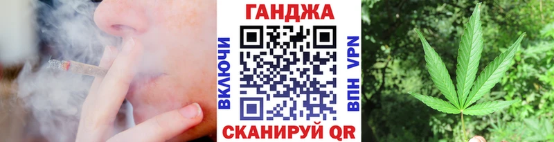 Марихуана Amnesia мориарти клад Светлый